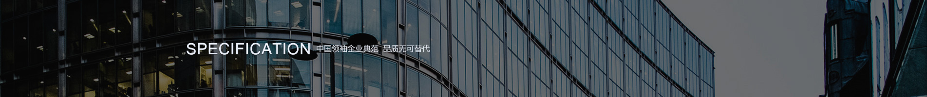 沁阳市恒瑞防腐保温有限公司-专注防腐保温