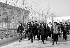 2014年中国防腐工程年会在辽宁省沈阳市召开